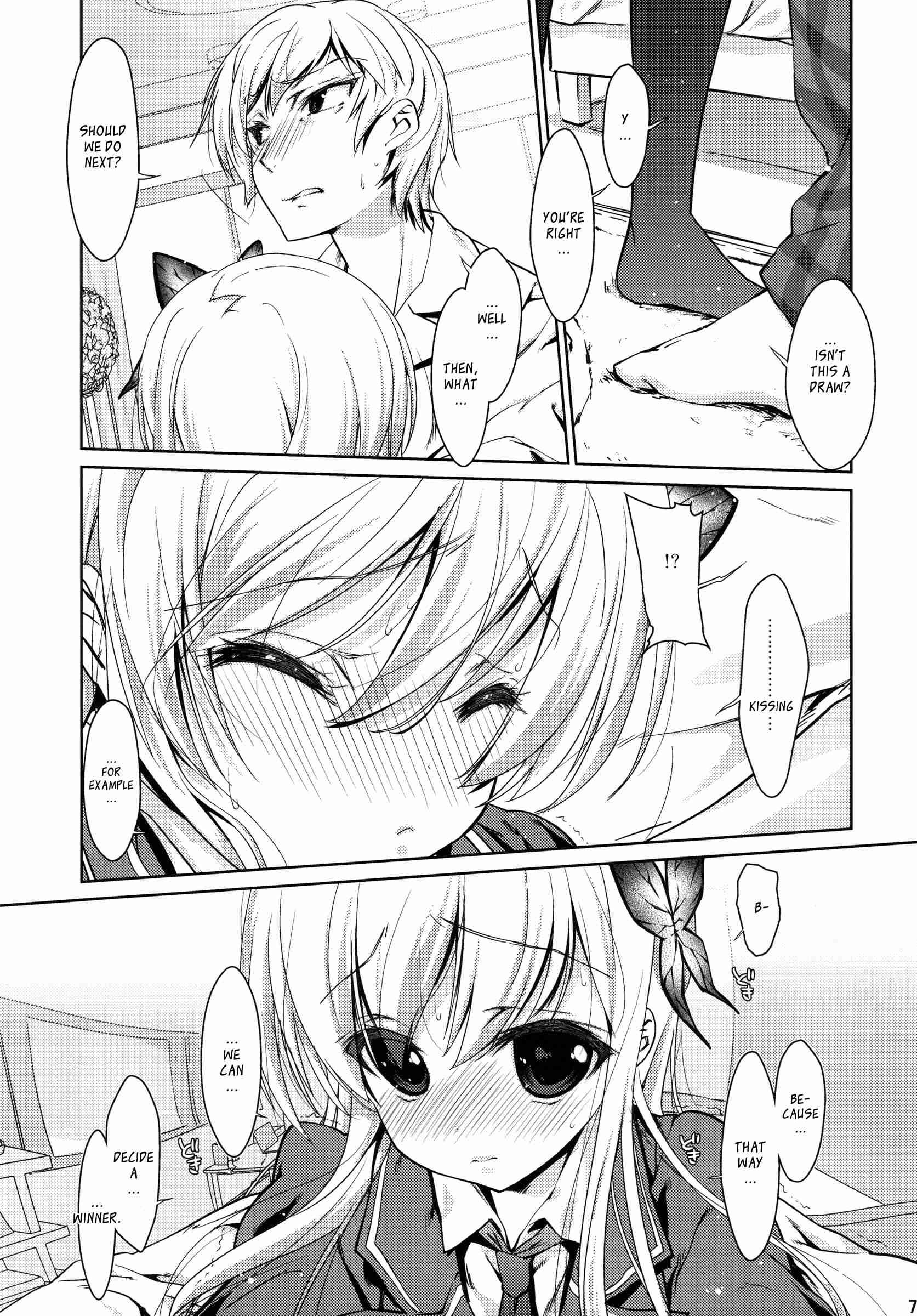 Boku Wa Tomodachi Ga Sukunai Dj - I Only Need Sena Chapter 1000 Page 5